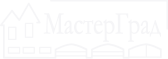 Логотип компании МастерГрад